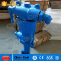 Y19A Series Portable Air Leg Rock Drill Jack Hammer by China Zhongmei Group